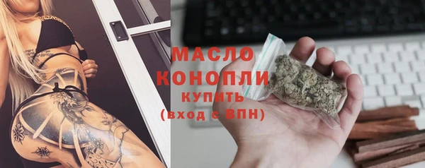 mdpv Абаза