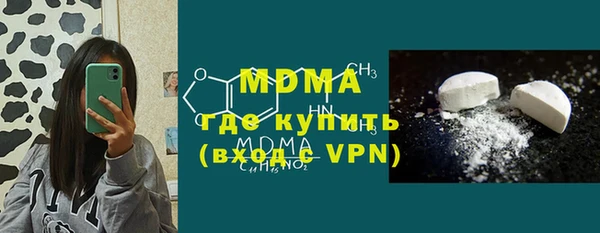 мефедрон VHQ Дмитров