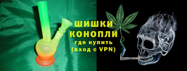амфетамин Абинск