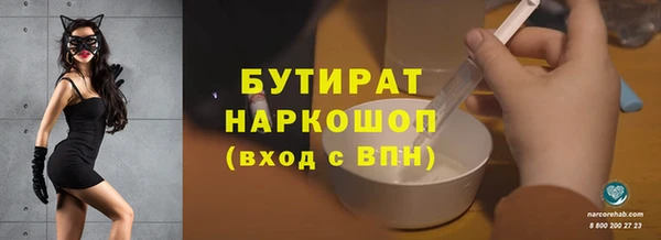 MESCALINE Дмитриев