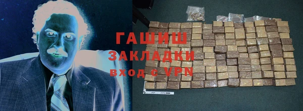 mdpv Абаза