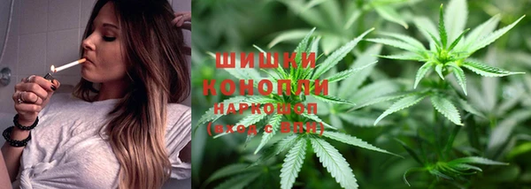 альфа пвп VHQ Абдулино