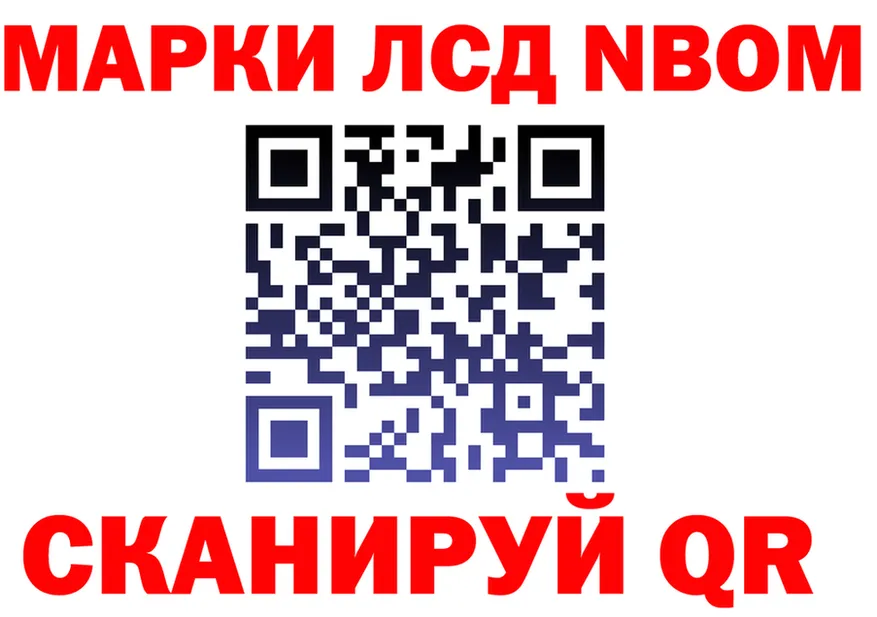 Продажа наркотиков это формула Шимановск