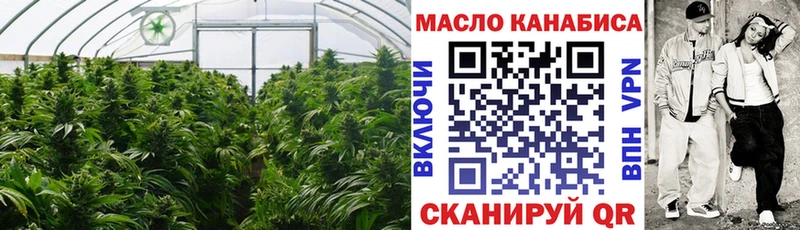 Дистиллят ТГК вейп с тгк  как найти закладки  Шимановск 